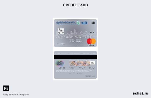 цифровая загрузка шаблона дебетовой карты Mastercard международного банка Афгани