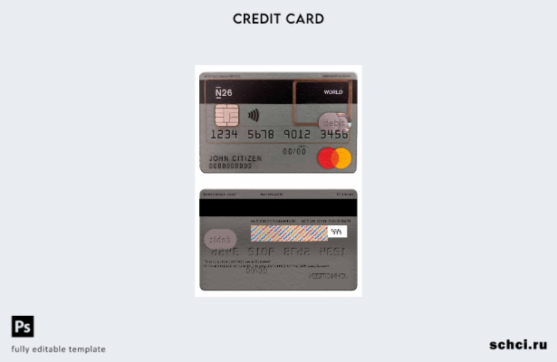 цифровая загрузка шаблона дебетовой карты Mastercard N Bank в Германии