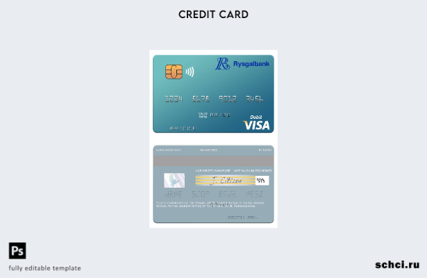 цифровая загрузка шаблона дебетовой карты Visa АКБ «Рысгал» Туркменистана