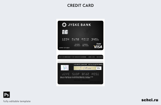 цифровая загрузка шаблона дебетовой карты Visa Дании Jyske Bank