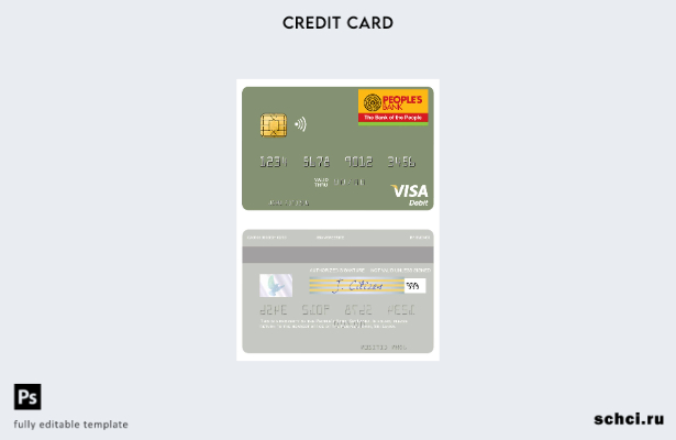 цифровая загрузка шаблона дебетовой карты Visa Народного банка Шри Ланки