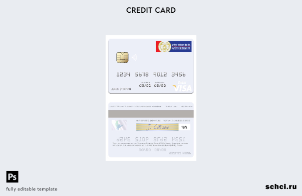 цифровая загрузка шаблона дебетовой карты Visa Непала Rastriya Banijya Bank (RBB