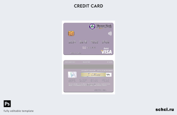 цифровая загрузка шаблона дебетовой карты Visa Пакистан Meezan Bank Limited