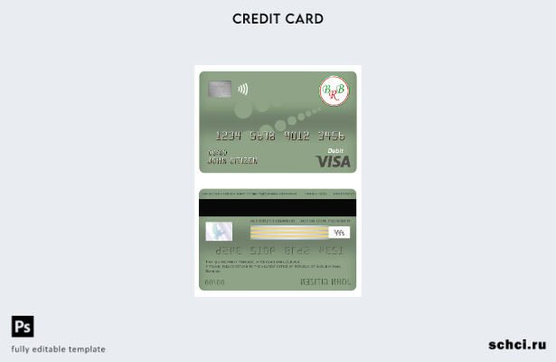 цифровая загрузка шаблона дебетовой карты Visa банка Бурунди в Республике Бурунд