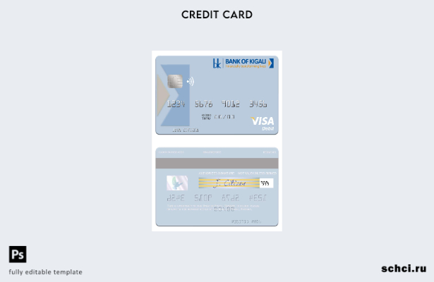 цифровая загрузка шаблона дебетовой карты Visa банка Руанды в Кигали