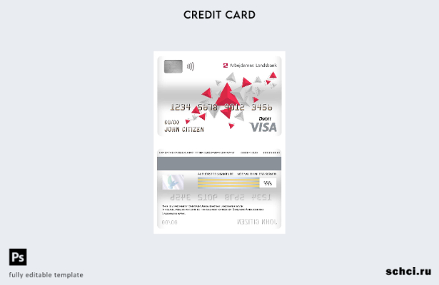цифровая загрузка шаблона дебетовой карты Visa банка Arbejdernes Landsbank Дании