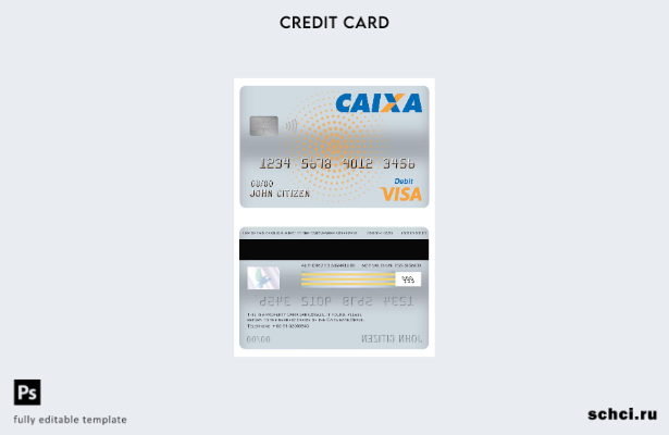 цифровая загрузка шаблона дебетовой карты Visa банка Caixa в Бразилии