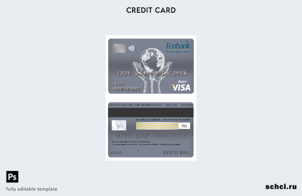 цифровая загрузка шаблона дебетовой карты Visa банка Congo Ecobank