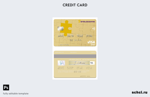 цифровая загрузка шаблона дебетовой карты Visa в Ливане Byblos Bank
