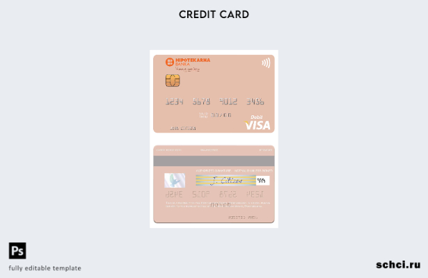 цифровая загрузка шаблона дебетовой карты Visa в Черногории Hipotekarna Banka