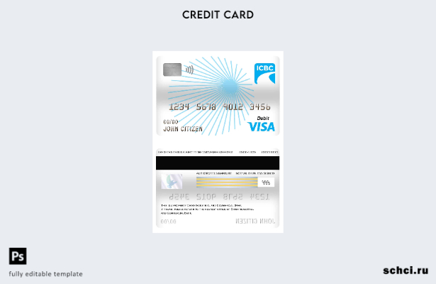 цифровая загрузка шаблона дебетовой карты Visa промышленного и коммерческого бан