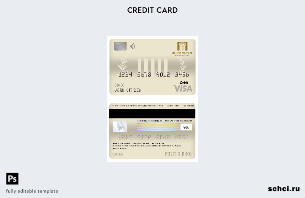 цифровая загрузка шаблона дебетовой карты Visa центрального банка Доминиканской