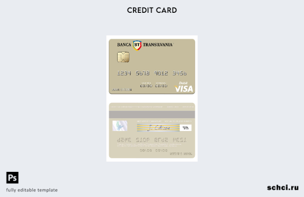 цифровая загрузка шаблона дебетовой карты Visa Banca Banca в Румынии