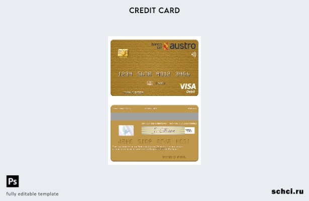 цифровая загрузка шаблона дебетовой карты Visa Banco del Austro Эквадора
