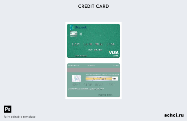 цифровая загрузка шаблона дебетовой карты Visa Bigbank Эстонии