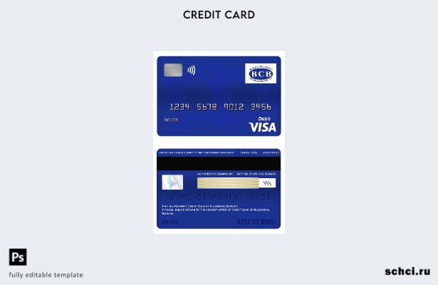 цифровая загрузка шаблона дебетовой карты Visa Burundi Credit Bank of Bujumbura