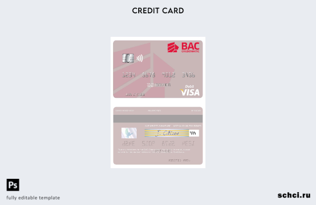 цифровая загрузка шаблона дебетовой карты Visa Credomatic Никарагуа BAC