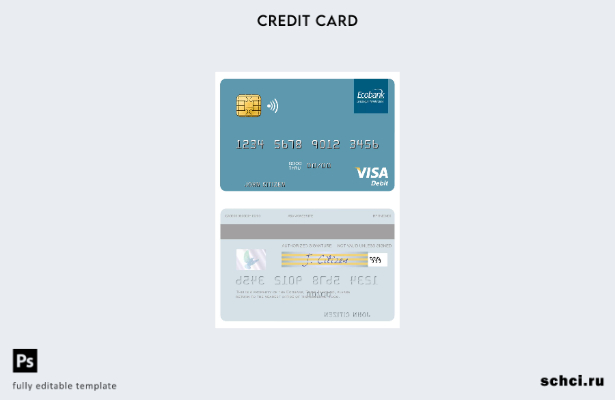 цифровая загрузка шаблона дебетовой карты Visa Ecobank Того