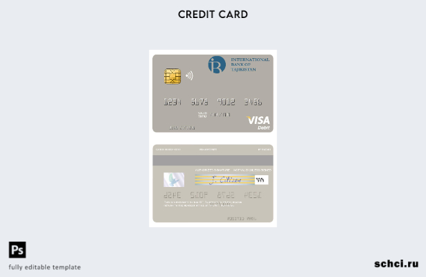 цифровая загрузка шаблона дебетовой карты Visa IBT Таджикистана
