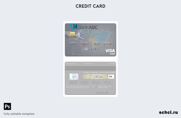 цифровая загрузка шаблона дебетовой карты Visa Jordan Arab Banking Corporation