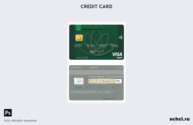 цифровая загрузка шаблона дебетовой карты Visa Jordan Cairo Amman Bank