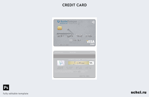 цифровая загрузка шаблона дебетовой карты Visa Madagascar AccèsBanque