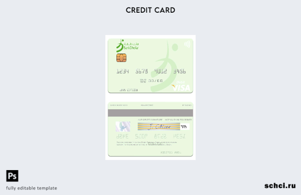 цифровая загрузка шаблона дебетовой карты Visa Oman Bank Dhofar