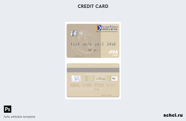 цифровая загрузка шаблона дебетовой карты Visa Qatar Doha Bank
