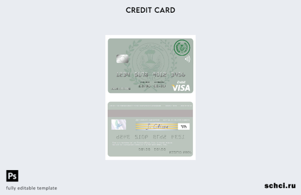 цифровая загрузка шаблона дебетовой карты Visa Rafidian Bank в Ираке