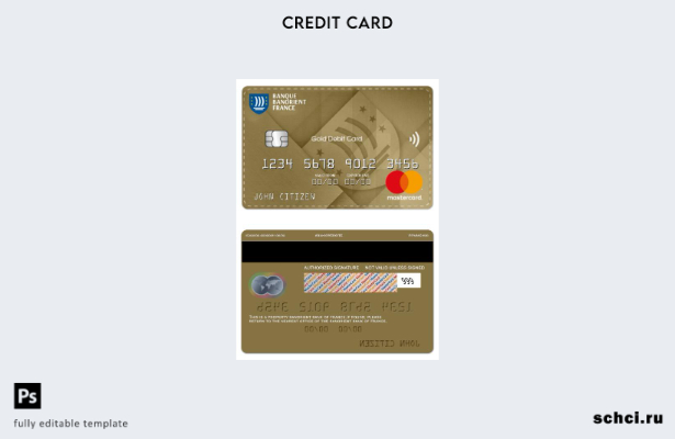 цифровая загрузка шаблона золотой дебетовой карты Mastercard France Banorient Ba