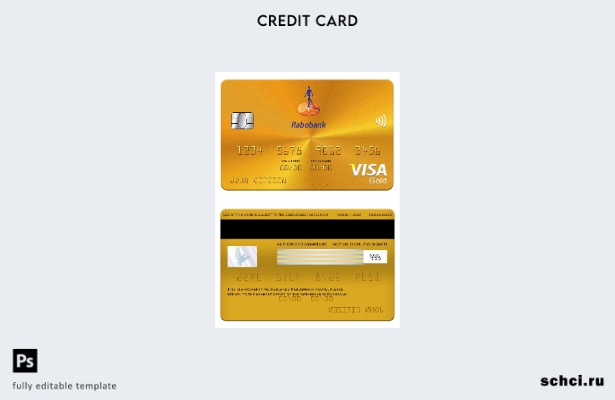 цифровая загрузка шаблона золотой карты Visa Rabobank Нидерландов