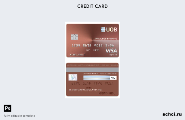 цифровая загрузка шаблона карты с дебетовой подписью банка UOB в Индонезии