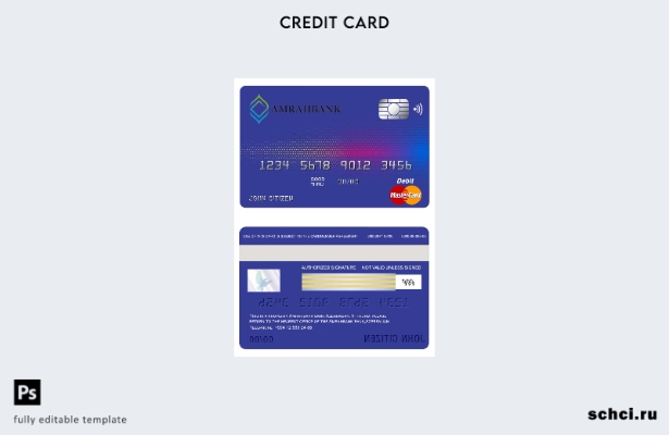 цифровая загрузка шаблона карты Mastercard Азербайджан Amrahbank