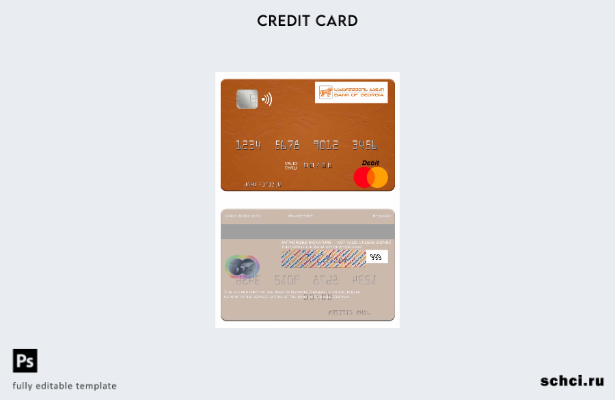 цифровая загрузка шаблона карты Mastercard Банка Грузии в Грузии