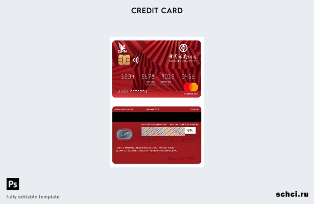 цифровая загрузка шаблона карты Mastercard Гонконгского Банка Китая