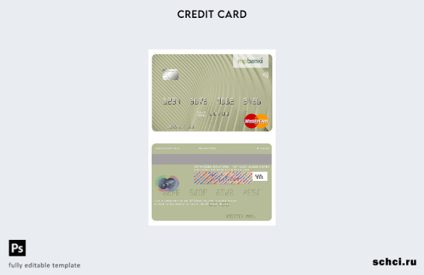 цифровая загрузка шаблона карты Mastercard Исландии MP Banki