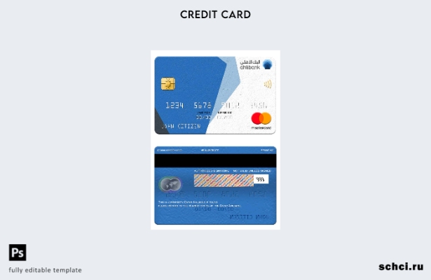 цифровая загрузка шаблона карты Mastercard Катар Ailbank