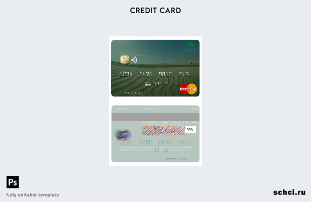 цифровая загрузка шаблона карты Mastercard Мавритании Chinguitty Bank