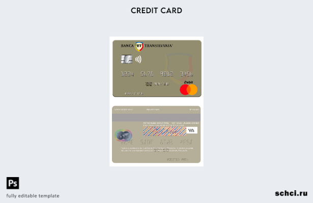 цифровая загрузка шаблона карты Mastercard Молдова Банка Трансильвания