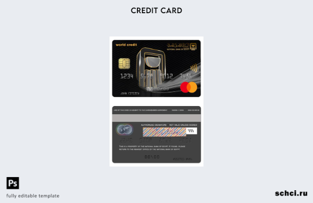 цифровая загрузка шаблона карты Mastercard Национального банка Египта Египта