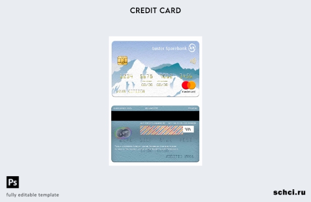 цифровая загрузка шаблона карты Mastercard Норвегии Luster Sparebank
