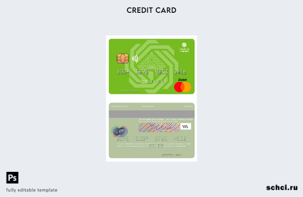цифровая загрузка шаблона карты Mastercard Палестинского банка Аль Кудс