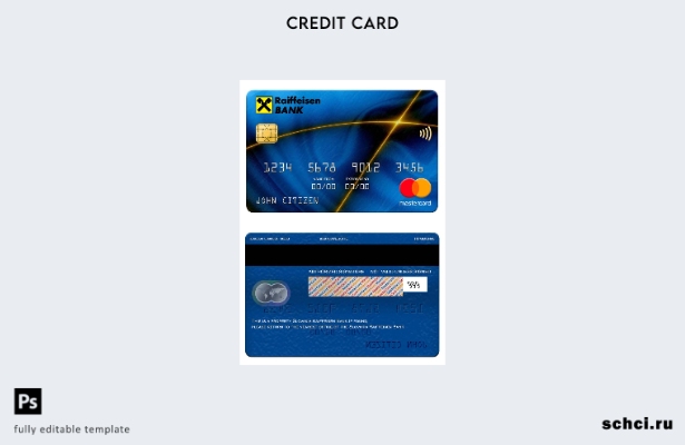 цифровая загрузка шаблона карты Mastercard Райффайзен Банк Словакия