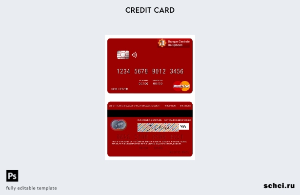 цифровая загрузка шаблона карты Mastercard Центрального банка Джибути