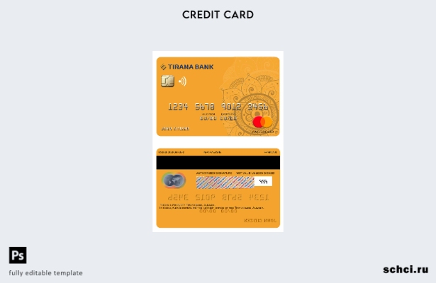цифровая загрузка шаблона карты Mastercard банка Албания Тирана