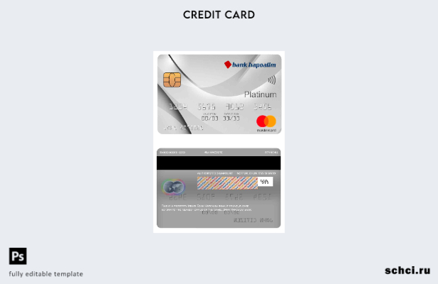 цифровая загрузка шаблона карты Mastercard банка Израиля Банк Хапоалим