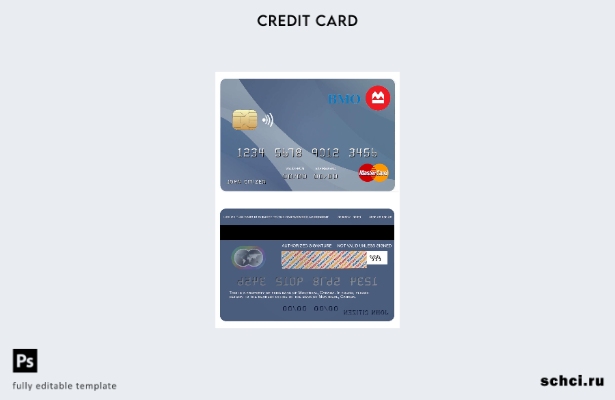 цифровая загрузка шаблона карты Mastercard банка Монреаля в Канаде