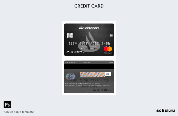 цифровая загрузка шаблона карты Mastercard банка Сантандер в Соединенном Королев