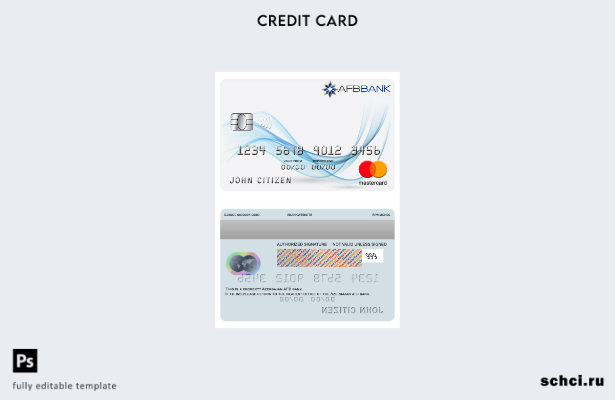 цифровая загрузка шаблона карты Mastercard банка AFB Азербайджана