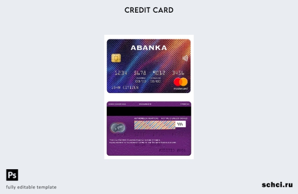 цифровая загрузка шаблона карты Mastercard банка Abanka d.d Словении